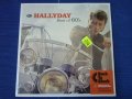 грамофонни плочи Johnny Hallyday, снимка 1 - Грамофонни плочи - 36762322