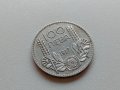 100 лева 1937 България - Сребро