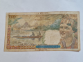 RARE. LA REUNION 1000 FRANCS 1947, снимка 5