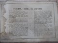 Книга "Голѣмата война въ картини - № 1 - 1915" - 48 стр., снимка 3