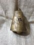 Автентичен бронзов чан-10 см от ръб до ръб, снимка 1 - Антикварни и старинни предмети - 43413911