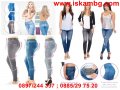 Оформящ и стягащ клин - дънки Slim and Lift Caresse Jeans , снимка 5