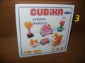 Cubika - 3 модела Цветни дървени кубчета строител за изграждане различни конструкции., снимка 7