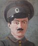 Картина на художника Стефан Егаров от 1918 г, снимка 4