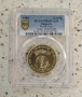 Сертифицирани монети 1980-1989 PCGS , снимка 5