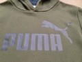 puma горнище За момчета оригинален , снимка 4