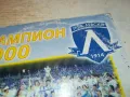 ЛАТИНО 088 ЦД-ЛЕВСКИ ШАМПИОН 2000 2801251534, снимка 15