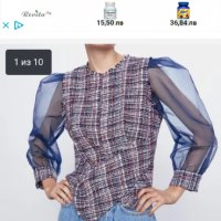 Риза Zara , снимка 14 - Ризи - 36366683