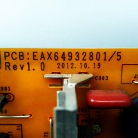 LG 42PN450B-ZA със счупен панел ,PSPF-L201A ,EAX65071306(1.0) ,EAX64703201 ,EAX64286001 ,EAX64753201, снимка 7 - Части и Платки - 37323067