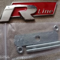 Метални емблеми за монтаж на предна решетка Volkswagen R line за кола автомобил джип , снимка 6 - Аксесоари и консумативи - 33655579