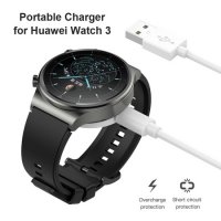 Зарядно за смарт часовници Huawei Watch GT2 / GT2 Pro / GT3 / GT3 Pro НОВО!!!, снимка 7 - Смарт гривни - 36613067