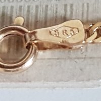 Украинско злато:обеци,пръстени,синджири,висулки,гривна. , снимка 9 - Колиета, медальони, синджири - 34591157
