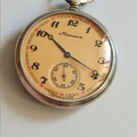 Профилактиран джобен часовник Молния/Molnija с капак вълци или кораб, снимка 1 - Антикварни и старинни предмети - 37026176