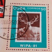 Три пощенски блок марки КУБА стари редки за КОЛЕКЦИЯ 22513, снимка 9 - Филателия - 40421767