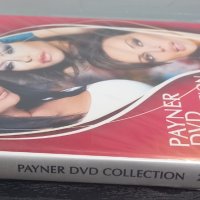 Payner DVD collection 20, снимка 3 - DVD дискове - 43930692