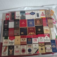 Колекция от ретро цигарени кутии , снимка 1 - Антикварни и старинни предмети - 43050325