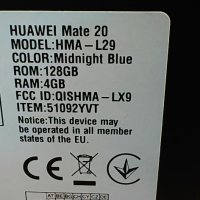 Huawei Mate 20 Dual Sim - чисто нова кутия, САМО КУТИЯ И КНИЖКИ, снимка 4 - Калъфи, кейсове - 40864440