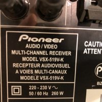Pioneer VSX-519k, снимка 14 - Ресийвъри, усилватели, смесителни пултове - 26591642