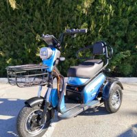 Двуместна електрическа триколка Max Motors PUDDING 1200W Нов модел BLUE, снимка 3 - Мотоциклети и мототехника - 43592419