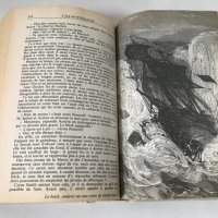 Jules Verne Жул Верн L'ile mystetieuse юношеска книга френски език, снимка 6 - Художествена литература - 39848376