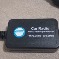 ФМ радио усилвател на радио сигнал за авто аудио плеър СД систерма с тунер за кола автомобил джип ва, снимка 5 - Аксесоари и консумативи - 36824508