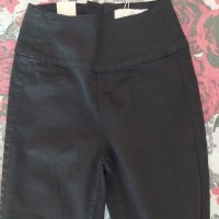 Страхотен панталон клин S/XS, снимка 1 - Панталони - 32916077