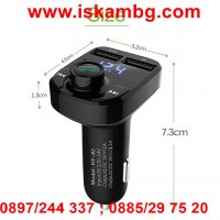 Bluetooth FM Handsfree Transmitter Блутут Трансмитер за кола зарядно, снимка 6 - Аксесоари и консумативи - 28402777