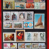 Продавам пощенски марки - четиристотин и осемнадесет броя., снимка 7 - Филателия - 44877918