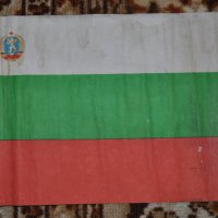 Знаме НРБ флаг България, снимка 2 - Други ценни предмети - 28319644