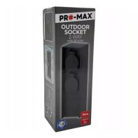 Pro-max външен разклонител, снимка 2 - Външни лампи - 44029007