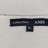 Collection Anis cardigan XL nr.D10, снимка 5 - Други - 40603496