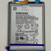 Оригинална батерия за Samsung Galaxy A23 SM-A236B, снимка 1 - Резервни части за телефони - 43938186