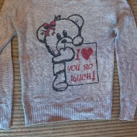 Детски пуловер Terranova, снимка 1 - Детски пуловери и жилетки - 38029788
