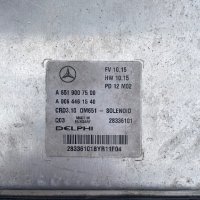 Mercedes Benz ECU W212 W204 OM651 A6519007500, снимка 1 - Части - 40273978