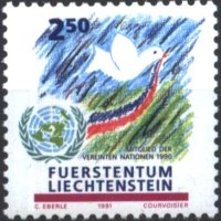 Чиста марка ООН Гълъб 1991 от Лихтенщайн, снимка 1 - Филателия - 42958619