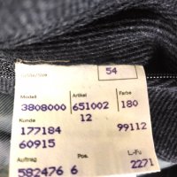 Benvenuto coat 54, снимка 6 - Палта - 38271314