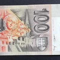 Словакия 100 крони. 1999 година. Много добре запазена банкнота., снимка 2 - Нумизматика и бонистика - 43262366