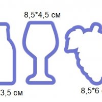 грозде шише бутилка чаша за вино пластмасов резец форма фондан тесто бисквитки, снимка 1 - Форми - 27637597