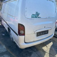 Hyundai H 100 2.5 TD на части, снимка 4 - Автомобили и джипове - 43575704