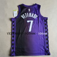 ПРОМО - SASha Vezenkov 7 – Sacramento Kings, снимка 2 - Спортни дрехи, екипи - 43438026