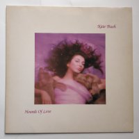 Kate Bush – Hounds Of Love Кейт Буш - Running Up That Hill, Hounds of Love, Cloudbusting и др, снимка 1 - Грамофонни плочи - 44035179