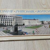 Комплекти съветски картички , снимка 7 - Други ценни предмети - 28306289