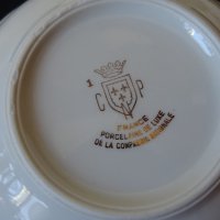 Шест  купички Porcelaine CNP - Compagnie Nationale de Porcelaine de Luxe France- Франция – 1960г., снимка 10 - Сервизи - 42951640