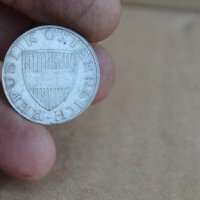 Монета 10 шилинга 1967г, снимка 5 - Нумизматика и бонистика - 37381573