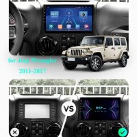 Мултимедия, Двоен дин, за Jeep Wrangler, Андроид, навигация, 2+32GB, плеър, с Android, JEEP Wrangler, снимка 1 - Аксесоари и консумативи - 43581484