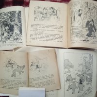 Уникална колекция детски книжки,Уолт Дисни,1946г, снимка 15 - Антикварни и старинни предмети - 35262642