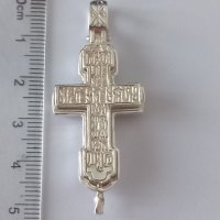 Нов сребърен кръст (отваряем). , снимка 2 - Колиета, медальони, синджири - 40845115