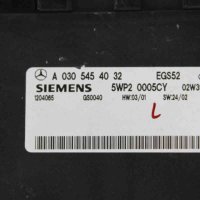 Компютър скоростна кутия за Mercedes E-class W211 E270cdi 177 к.с. (2002-2009) A0305454032, снимка 2 - Части - 44027927