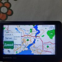 Обновяване на Garmin навигации с най-новите карти CN Europe NT/NTU 2024.20 на Европа и Азия!, снимка 5 - Garmin - 28103343