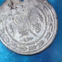 Турска монета , снимка 1 - Нумизматика и бонистика - 40528834